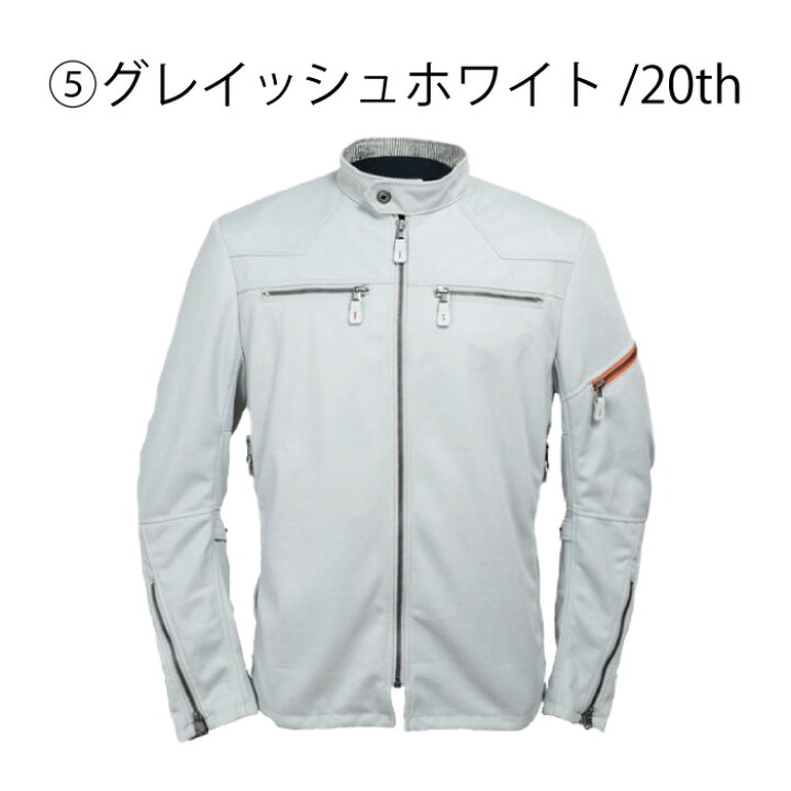 楽天市場】パワーエイジ PJ-22104 アーリーライダース 春夏 バイク 