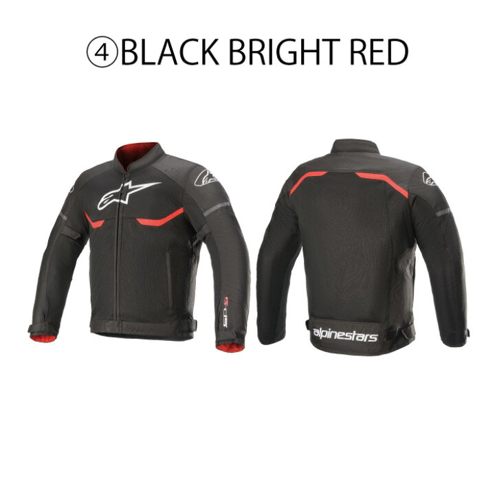 楽天市場】アルパインスターズ ジャケット(3300321) ALPINESTARS T-SP 