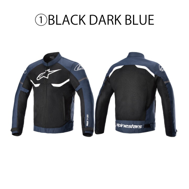 楽天市場】アルパインスターズ ジャケット(3300321) ALPINESTARS T-SP 