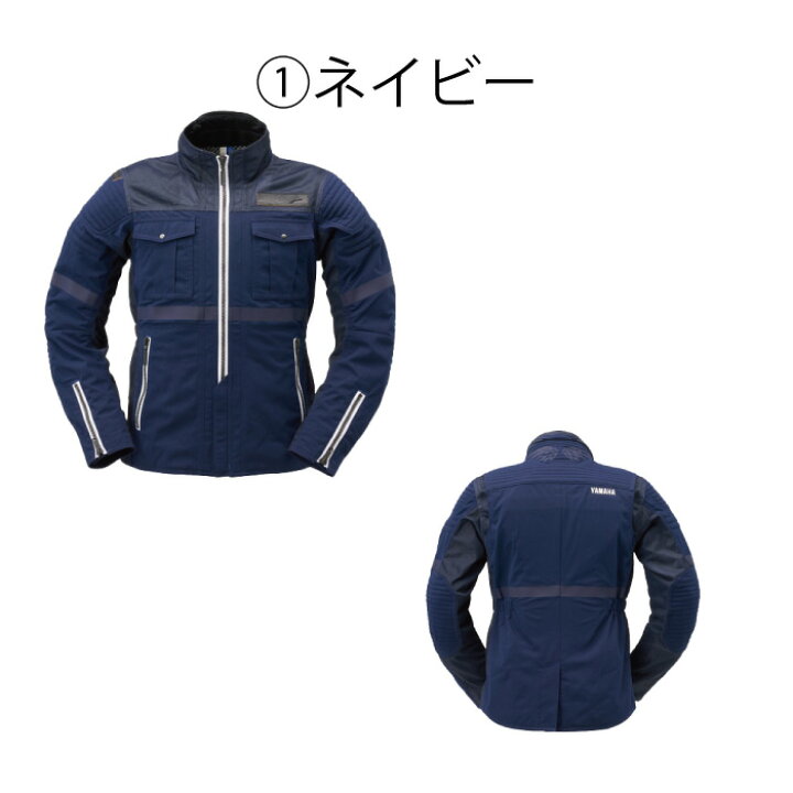 楽天市場】値下げしました！ヤマハ クシタニ YAS68-K アーカナハーフ 