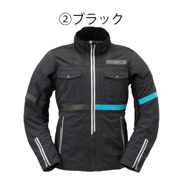 楽天市場】値下げしました！ヤマハ クシタニ YAS68-K アーカナハーフ 