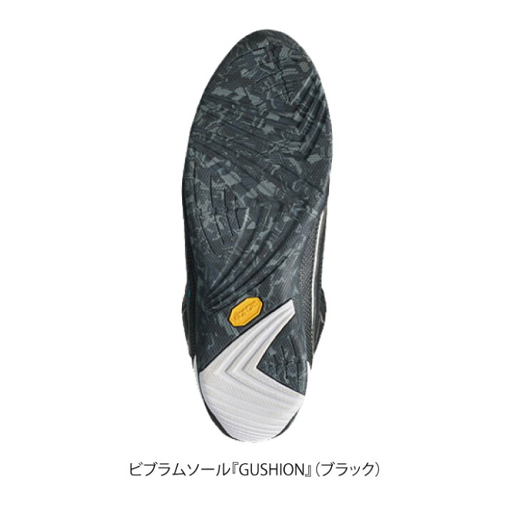 楽天市場】値下げしました！ヤマハ クシタニ YAL02-K フローシューズ 