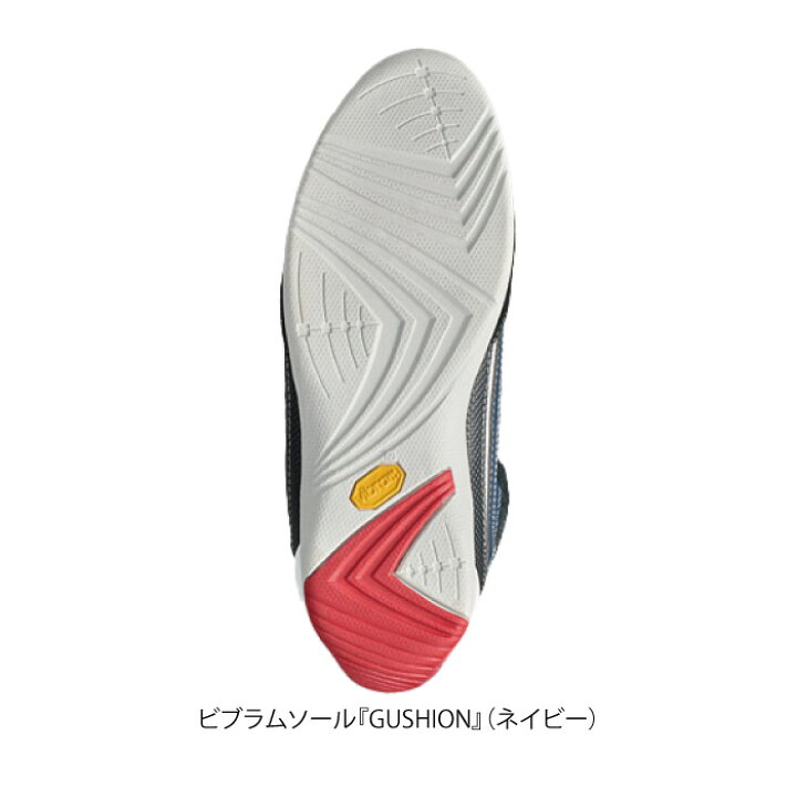 楽天市場】値下げしました！ヤマハ クシタニ YAL02-K フローシューズ 