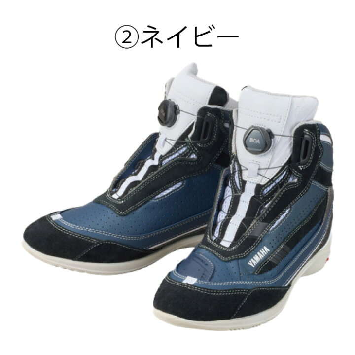 楽天市場】値下げしました！ヤマハ クシタニ YAL02-K フローシューズ 