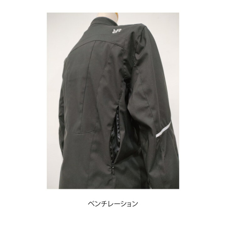楽天市場】ロッソスタイルラボ 当店オリジナル ROJ-109-RA ソフト 