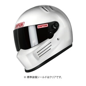 Vv\ BANDIT PRO zCg ofBbg v oCN wbg ttFCX  