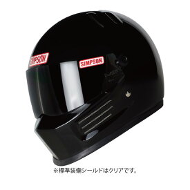 シンプソン BANDIT PRO ブラック バンディット プロ バイク ヘルメット フルフェイス かっこいい おしゃれ