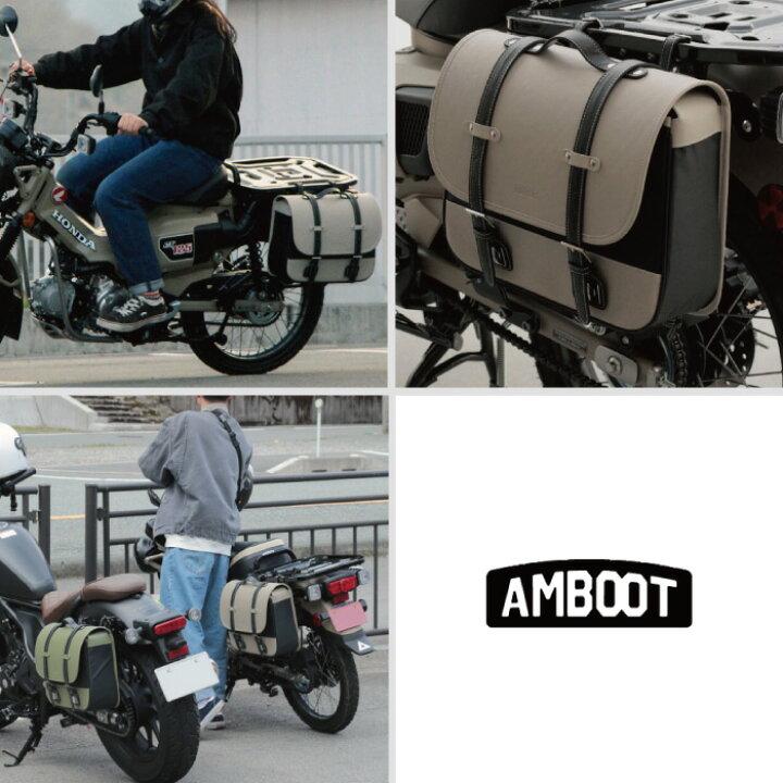 楽天市場】AMBOOT アンブート サイドバッグ サドルバッグ AB-SB01 