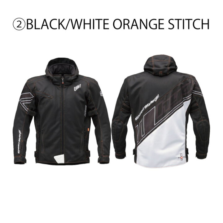 楽天市場】ヒョウドウ STJ033DN ST-S BACK-iD D3O PARKA 春夏 D3O 