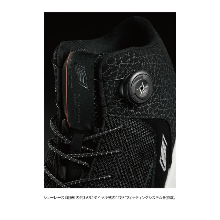 楽天市場】ヒョウドウ HYF101 HYOD RIDE SHOES XIPHOS 防水 透湿仕様 