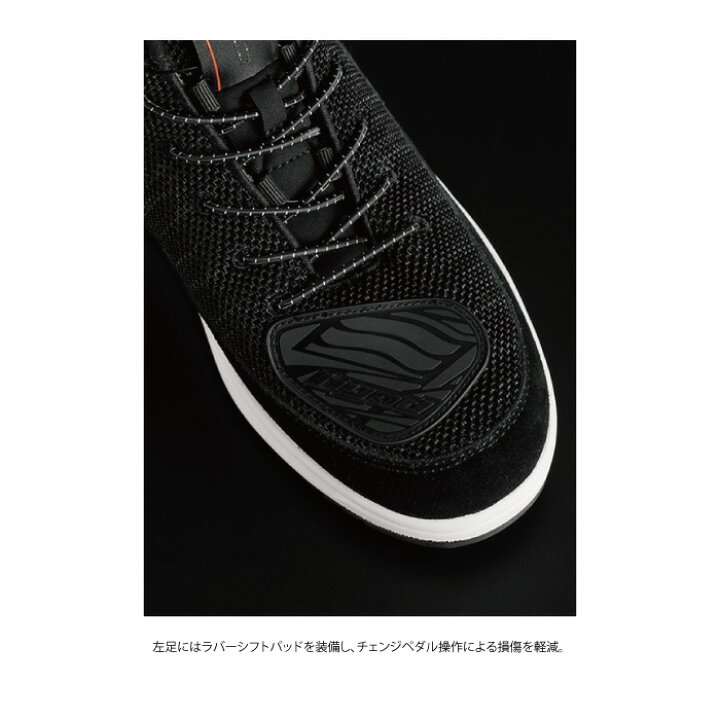 楽天市場】ヒョウドウ HYF101 HYOD RIDE SHOES XIPHOS 防水 透湿仕様  