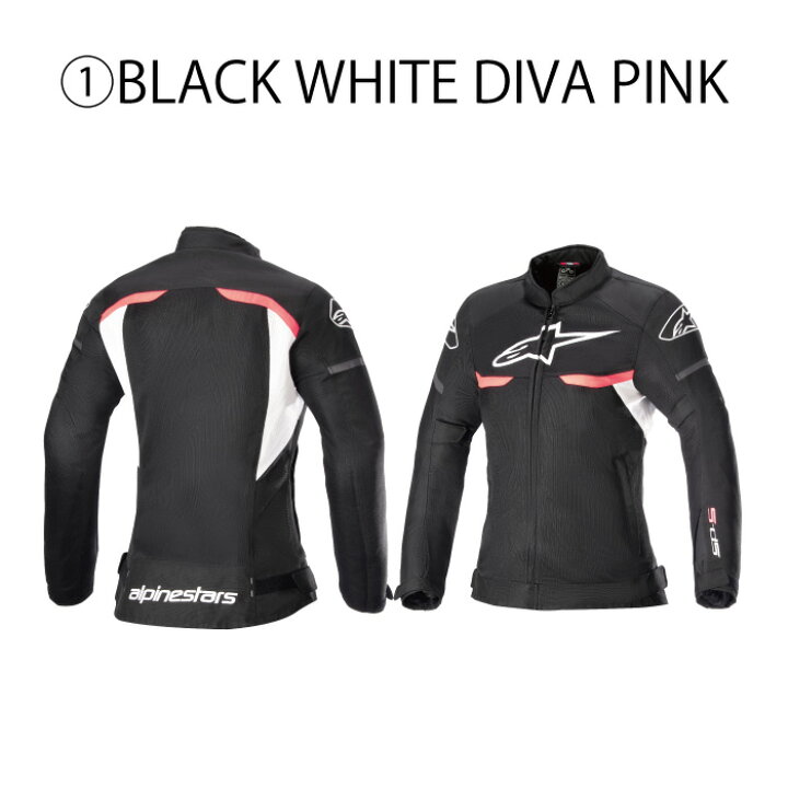 楽天市場】アルパインスターズ STELLA T-SP S SUPERAIR JACKET ASIA 