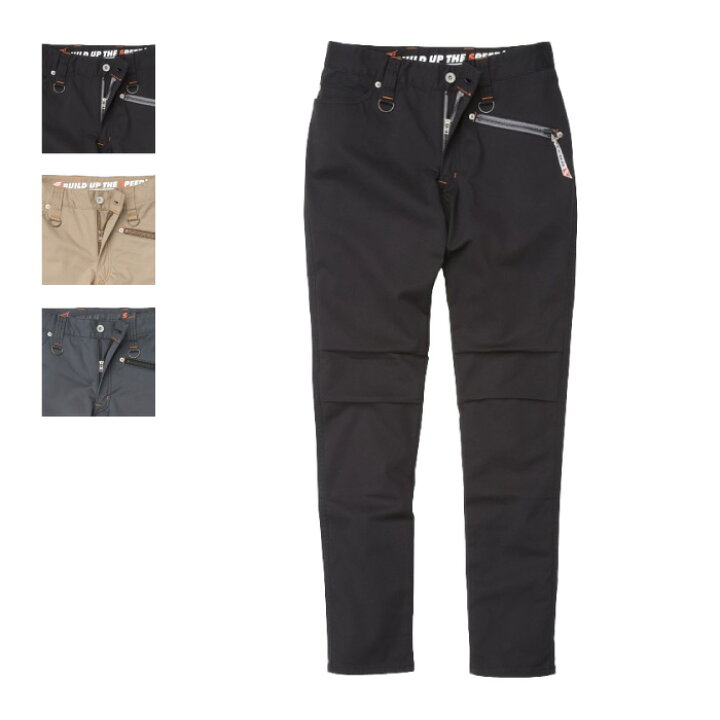 楽天市場】ヒョウドウ HYD546DN HYOD D3O TAPERED RIDE PANTS 春夏 