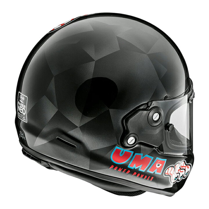 楽天市場】アライ ラパイド ネオ UMA ブラック ARAI RAPIDE NEO バイク 