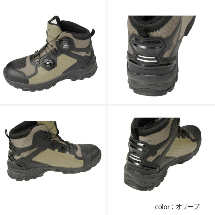 楽天市場】【在庫限り25％OFF】 今だけフラッグシップ FSB-803 