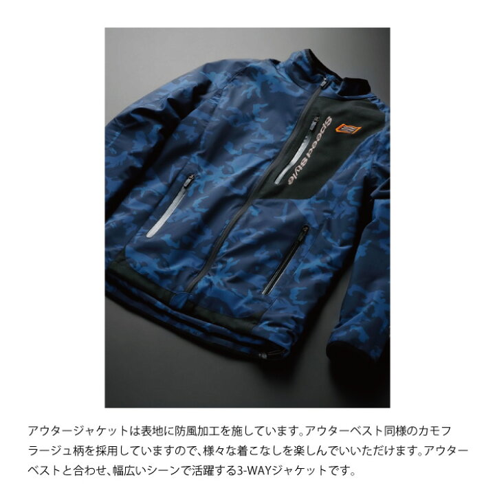 楽天市場】【在庫限り!P10倍】HYOD STJ812D ST-W ANCUS D30 ジャケット  
