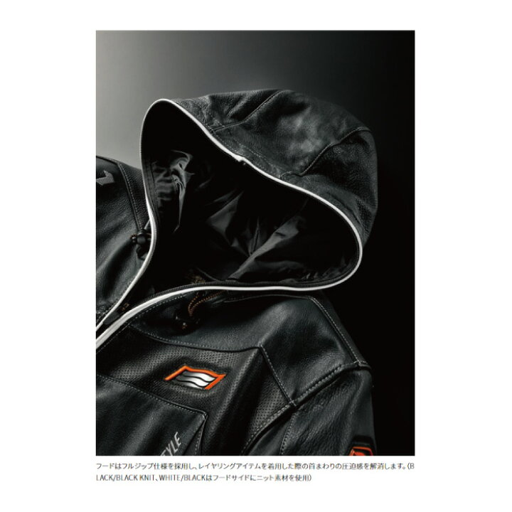 楽天市場】【在庫限り!P10倍】ヒョウドウ HSL521D ST-X レザー 