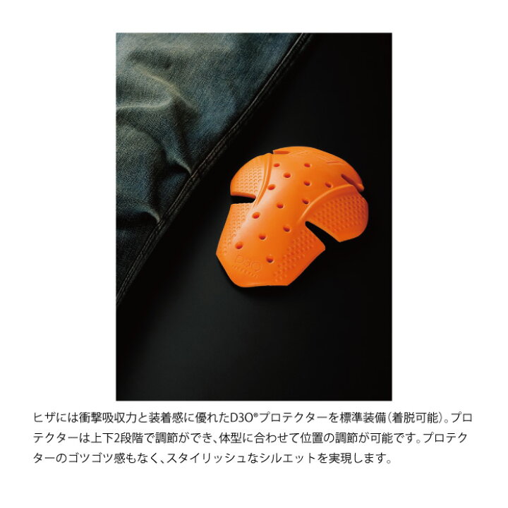 楽天市場】【在庫限り!P10倍】HYOD HYD538D HYOD D30 TAPERED RIDE 