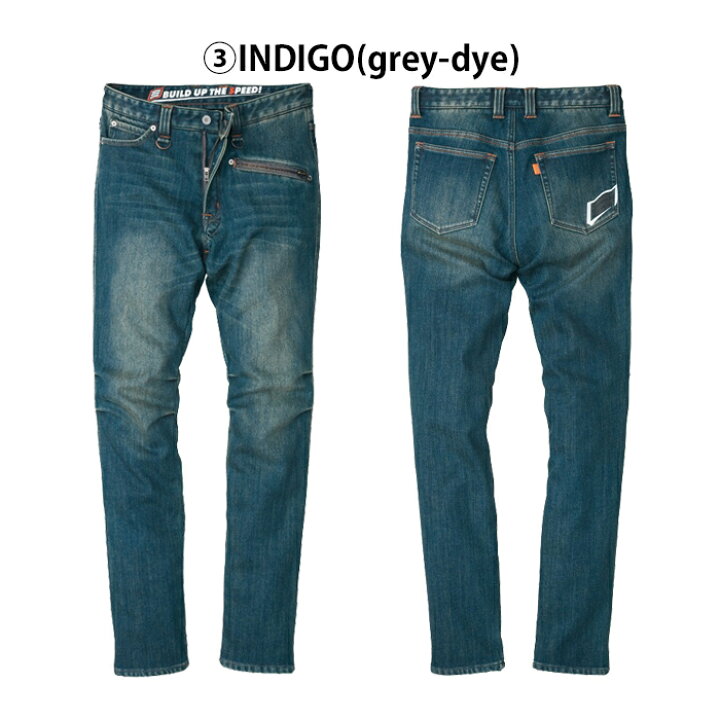 楽天市場】【在庫限り!P10倍】HYOD HYD538D HYOD D30 TAPERED RIDE 