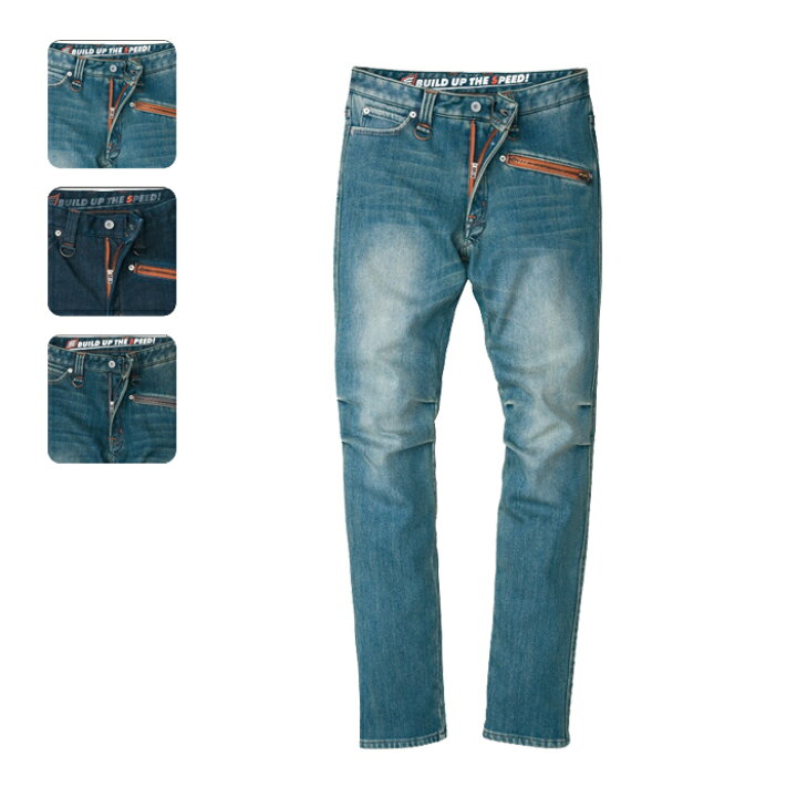 楽天市場】HYOD HYD538D HYOD D30 TAPERED RIDE DENIM(WARM LAYERD 