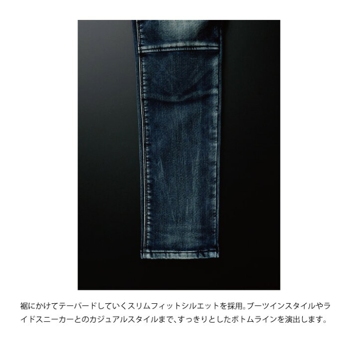楽天市場】【在庫限り!P10倍】HYOD HYD533D D30 BIKERS PANTS(WARM 
