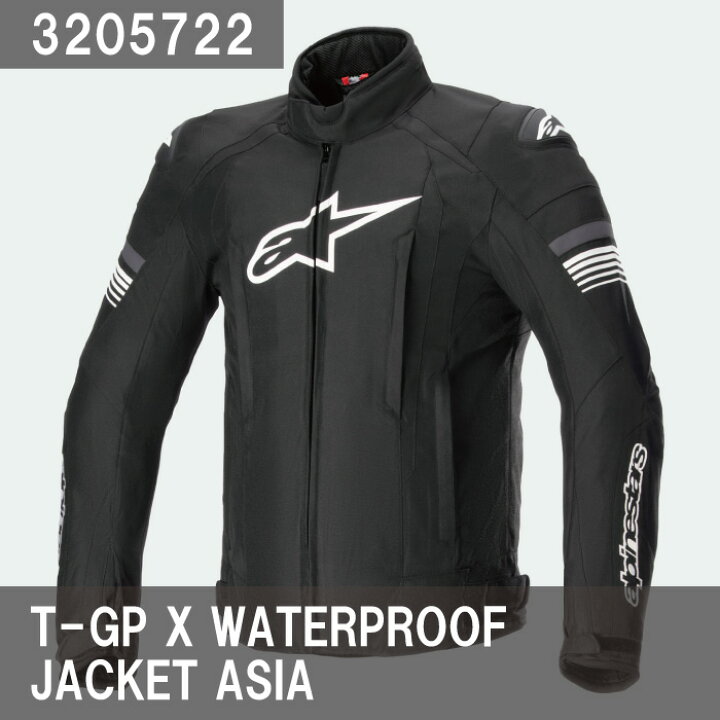 楽天市場】【P3倍ｾｰﾙ！お買い物ﾏﾗｿﾝ期間中】アルパインスターズ T-GP X 