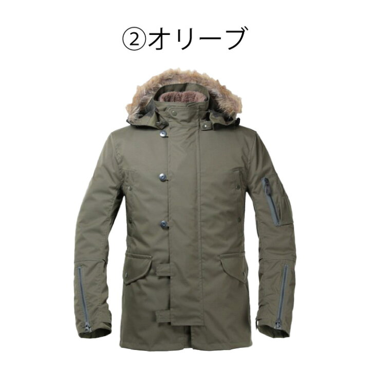 楽天市場】【在庫処分！大特価】パワーエイジ PJ-22202 N-3Bライダース 