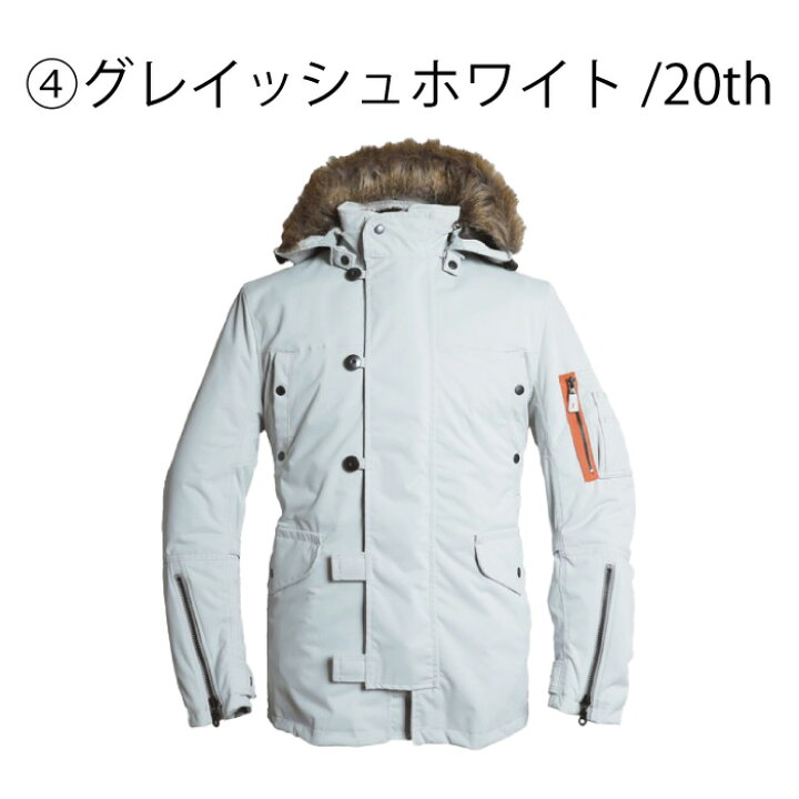 楽天市場】【在庫処分！大特価】パワーエイジ PJ-22202 N-3Bライダース 