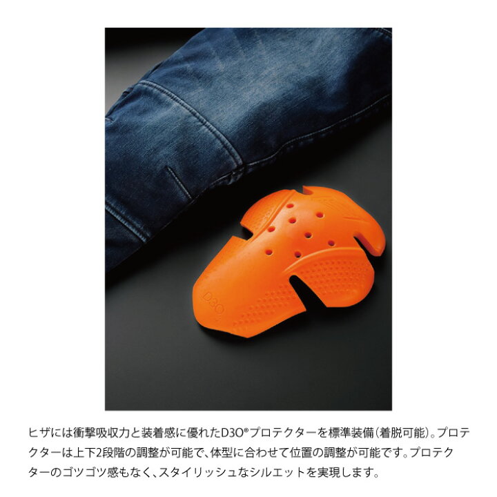 楽天市場】【在庫限り!P10倍】HYOD HYD703D HYOD D30 BIKES PANTS(WARM 