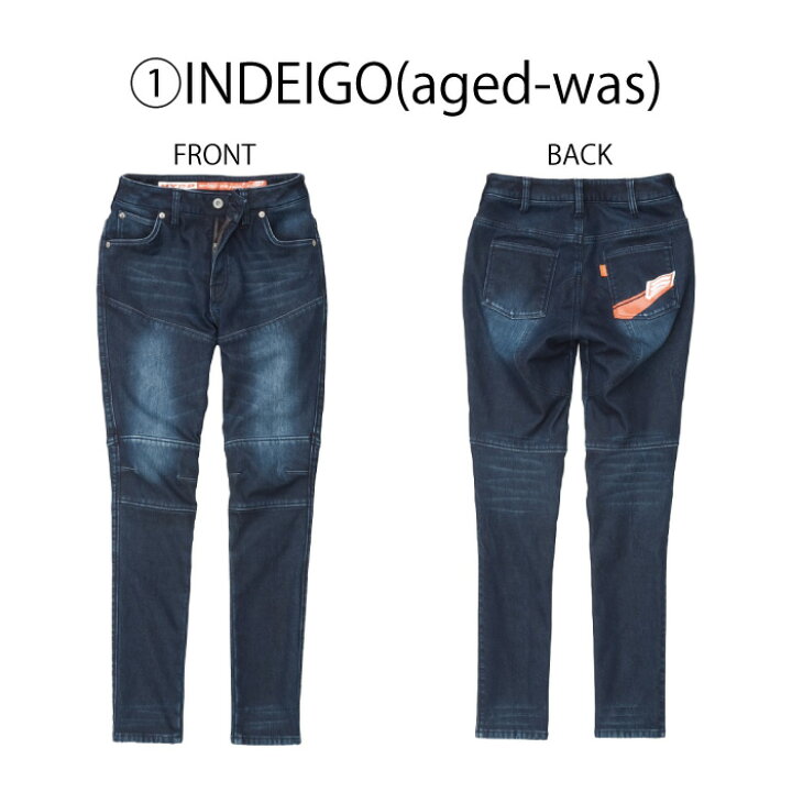 楽天市場】【在庫限り!P10倍】HYOD HYD703D HYOD D30 BIKES PANTS(WARM 