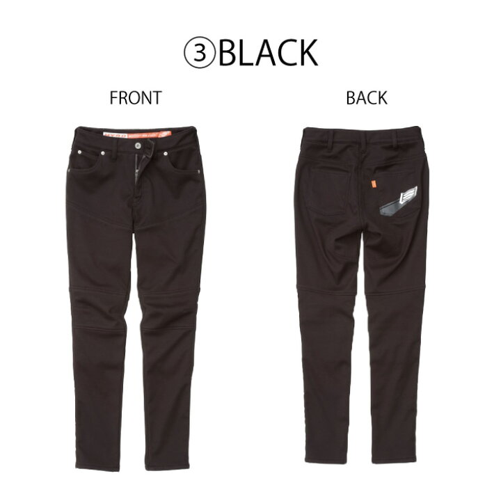 楽天市場】【在庫限り!P10倍】HYOD HYD703D HYOD D30 BIKES PANTS(WARM 