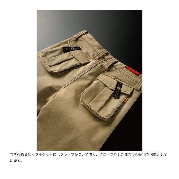 楽天市場】HYOD HYD549D HYOD D3O TAPERED RIDE PANTS(WARM LAYERD 