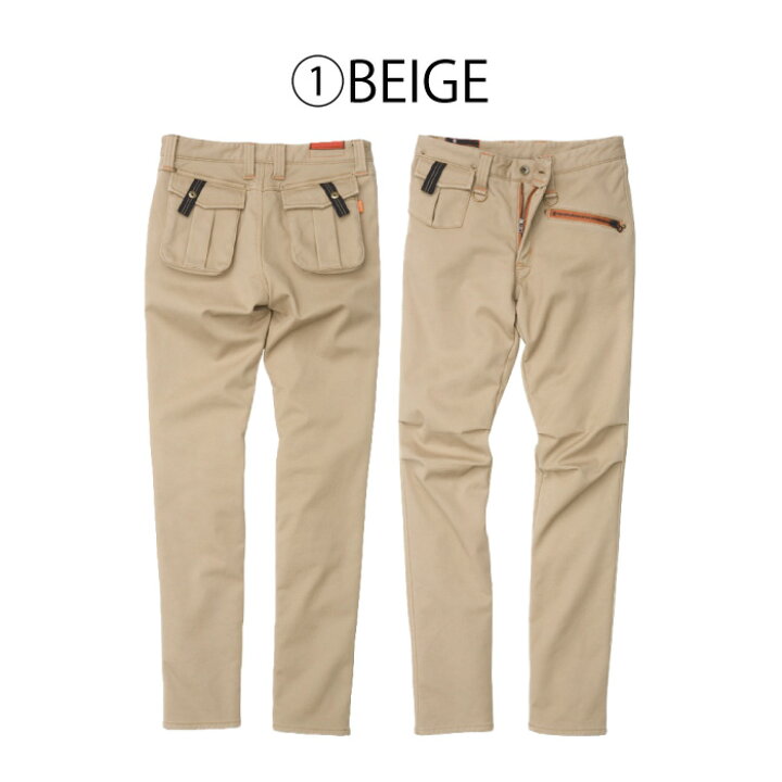 楽天市場】HYOD HYD549D HYOD D3O TAPERED RIDE PANTS(WARM LAYERD  