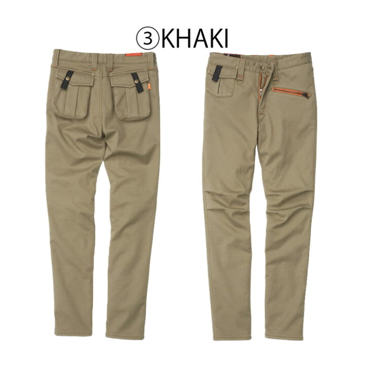 楽天市場】HYOD HYD549D HYOD D3O TAPERED RIDE PANTS(WARM LAYERD 