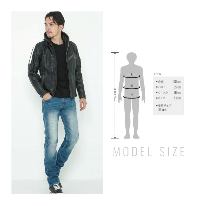 楽天市場】【在庫限り!P10倍】HYOD HYD540D HYOD D30 ENGINEER DENIM 