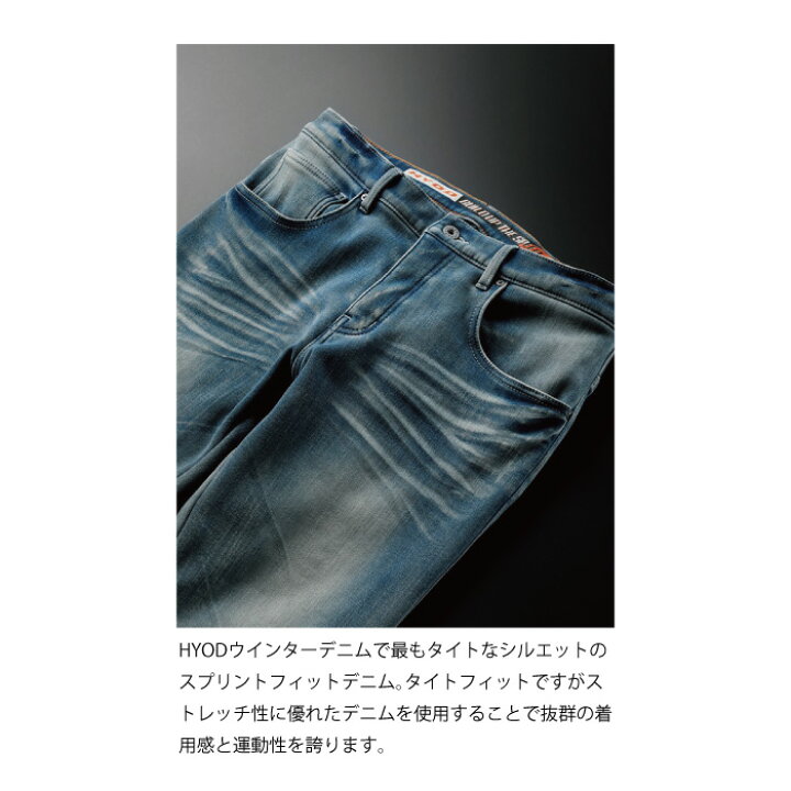 楽天市場】【P5倍セール！お買い物マラソン期間中】HYOD HYD553D HYOD 