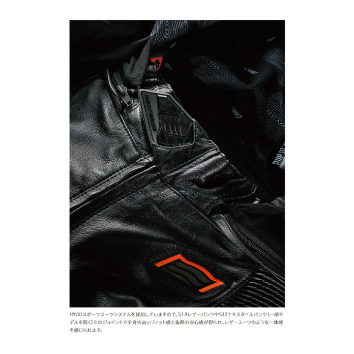 楽天市場】【当店P3倍!1月29日1：59まで】ヒョウドウ HSL516D ST-X 