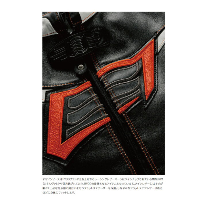 楽天市場】【在庫限り!P10倍】ヒョウドウ HSL516D ST-X LEATHER 