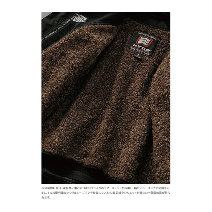 楽天市場】【当店P3倍!1月29日1：59まで】ヒョウドウ HSL516D ST-X 