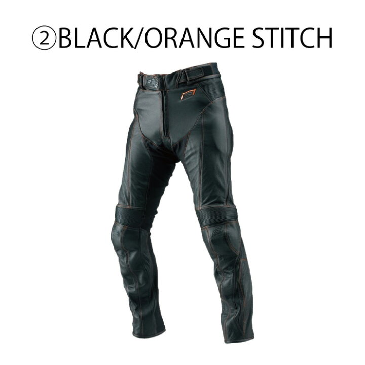楽天市場】ヒョウドウ HSP004DS ST-X D3O LEATHER PANTS(BOOTS-OUT 