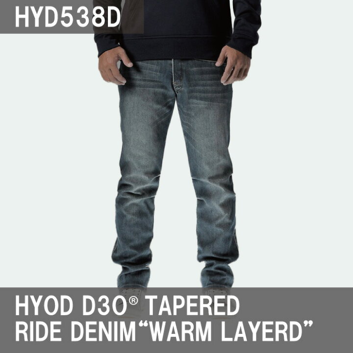 楽天市場】HYOD HYD538D HYOD D30 TAPERED RIDE DENIM(WARM LAYERD 