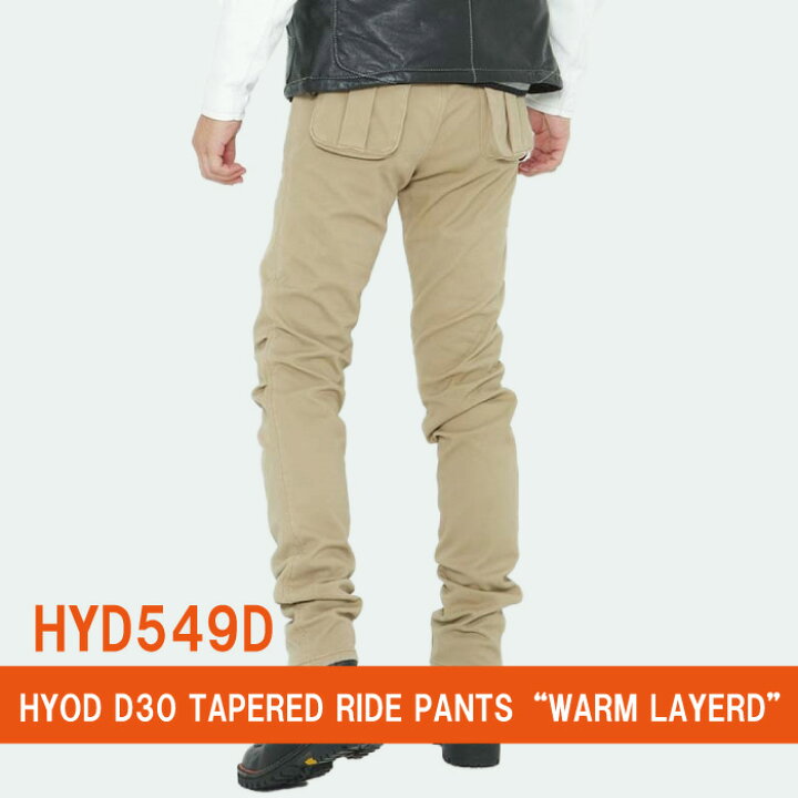 楽天市場】HYOD HYD549D HYOD D3O TAPERED RIDE PANTS(WARM LAYERD 