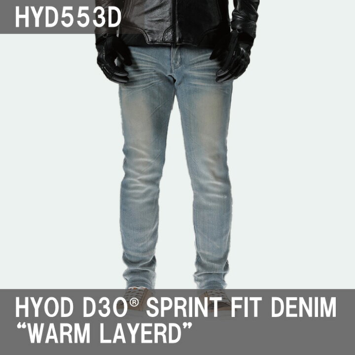 楽天市場】【P3倍ｾｰﾙ!ﾌﾞﾗｯｸﾌﾗｲﾃﾞｰ期間中】HYOD HYD553D HYOD D30 