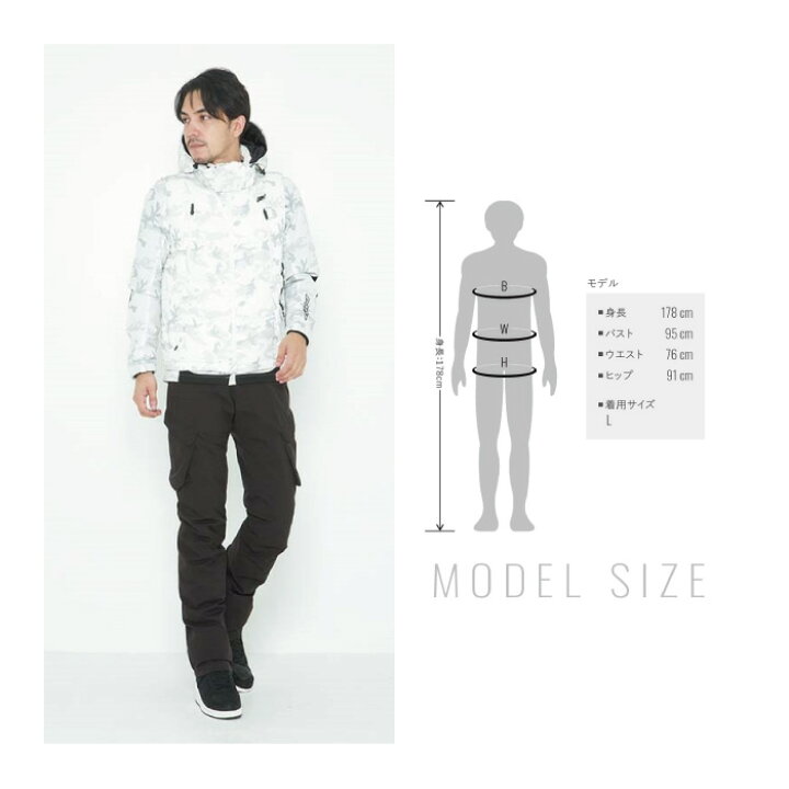 楽天市場】HYOD STT506DN ST-W LITE D30 PANTS(STRAIGHT) ブラック 