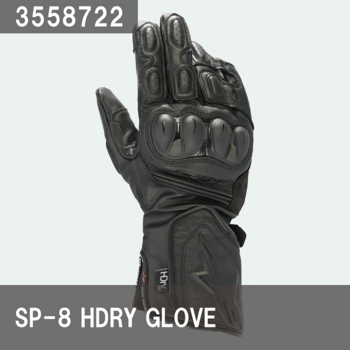 楽天市場】アルパインスターズ SP-8 HDRY GLOVE/BLACK BLACK(3559722 