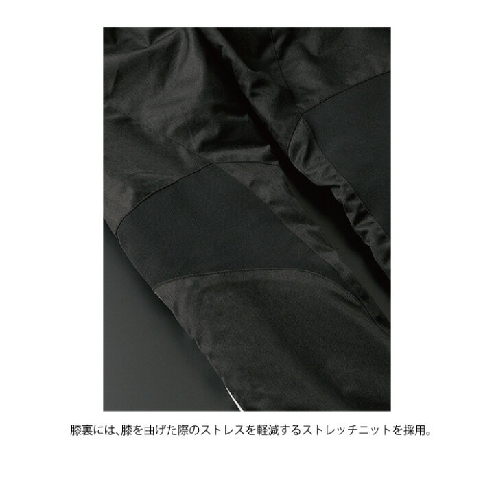 楽天市場】HYOD STT504D ST-W D3O PANTS(STRAIGHT) ヒョウドウ パンツ 