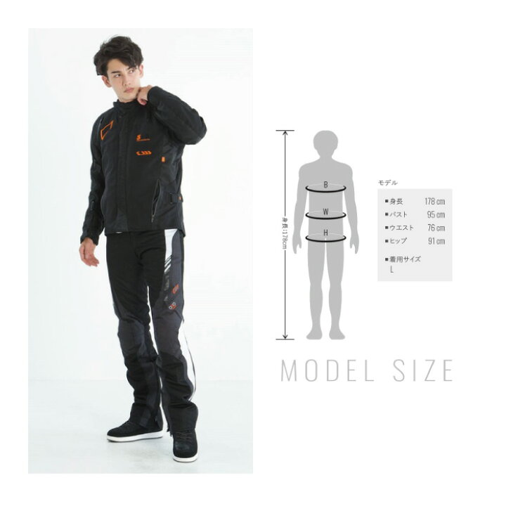 楽天市場】【P3倍ｾｰﾙ！お買い物ﾏﾗｿﾝ期間中】HYOD STT504D ST-W D3O 