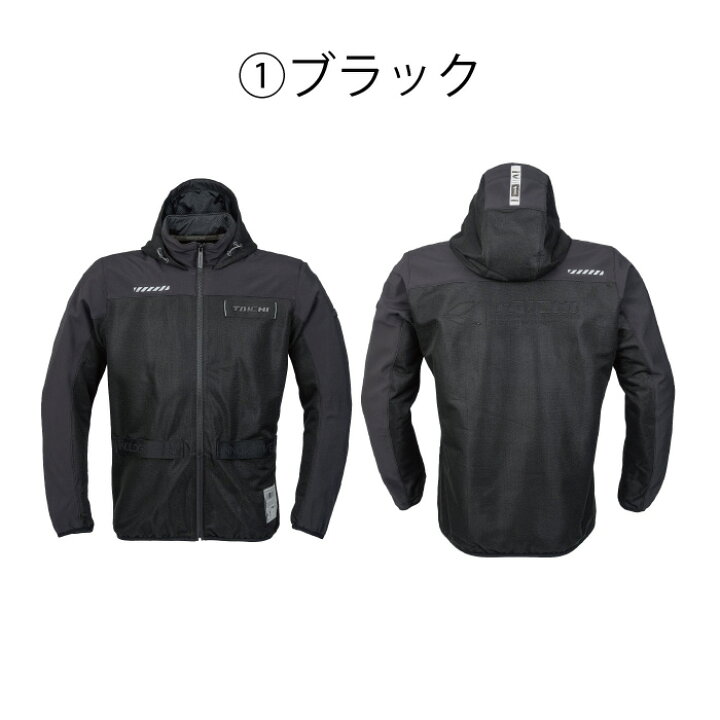 楽天市場】【再値下げしました！】RSタイチ RSJ334 エアーフリップ 