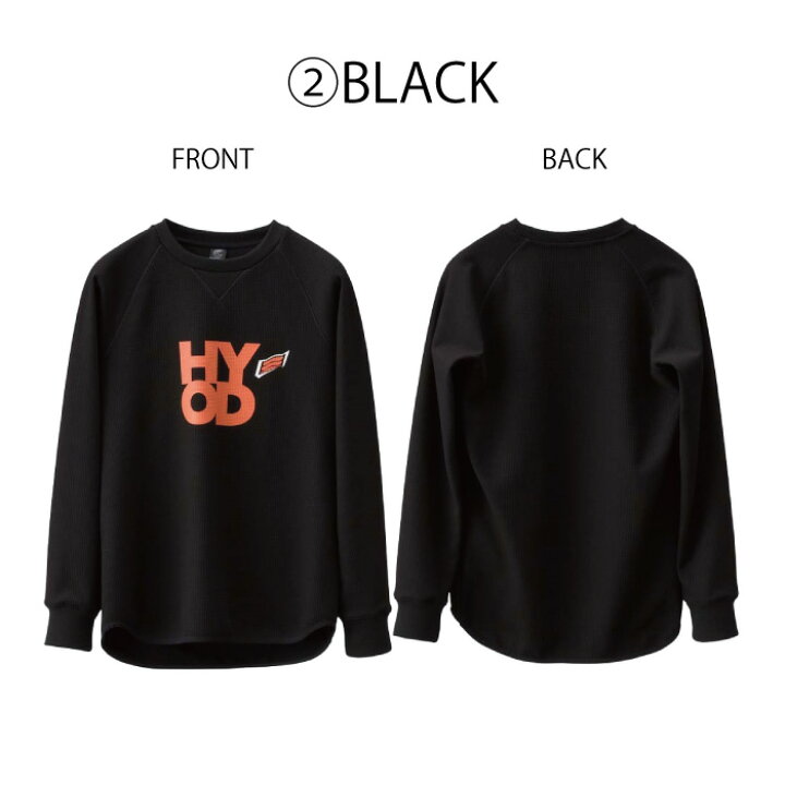 楽天市場】HYOD STU746 WIND BLOCK WAFFLE SHIRTS ヒョウドウ バイク 