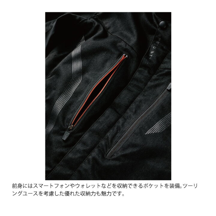 楽天市場】【在庫限り!P10倍】HYOD STJ702D ST-X TEXTILE(PAVISE D30 